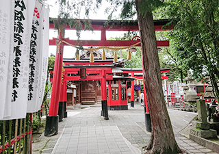 お千代保稲荷画像
